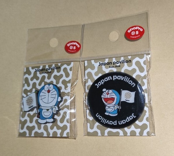 EXPO2025 関西大阪万博 日本館限定 ドラえもん ピンバッジ 2個セット