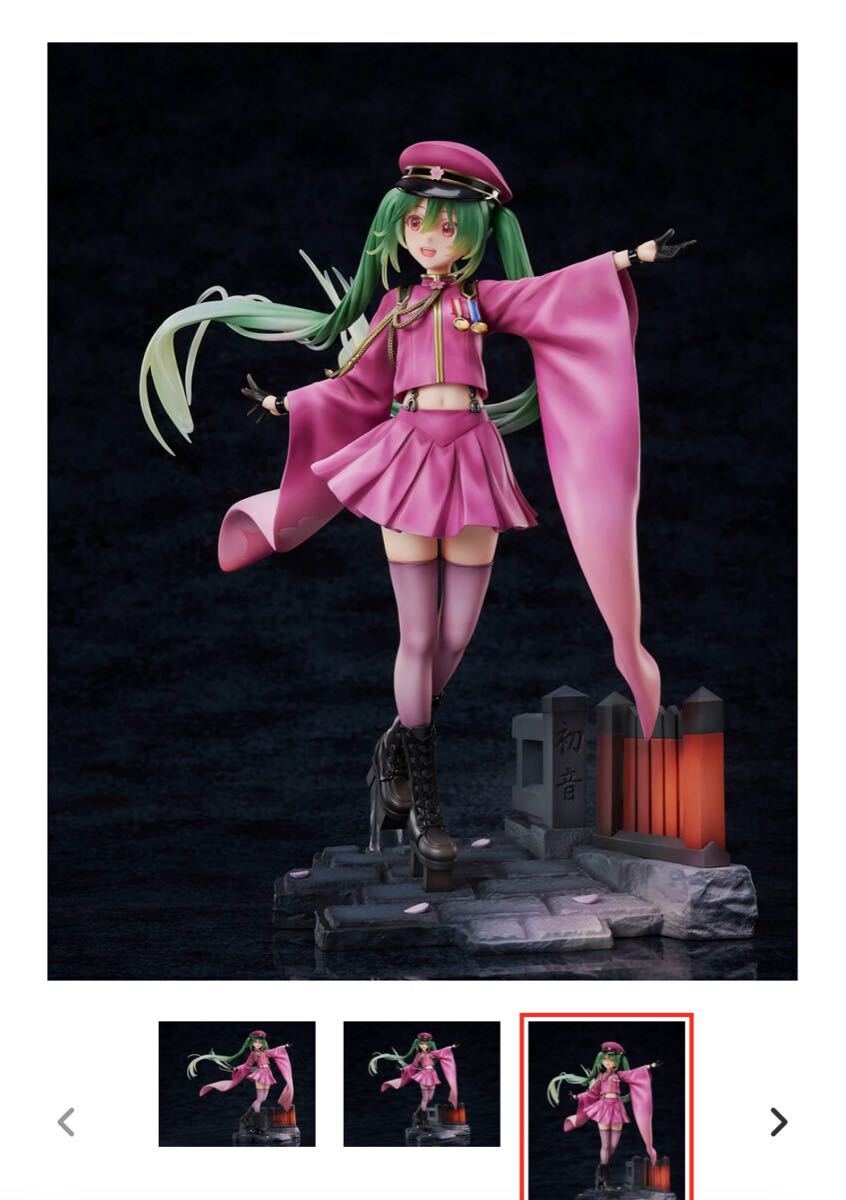 新品未開封品 初音ミク 千本桜 10th Anniversary Ver 1/7スケール