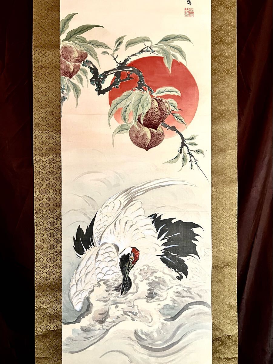 圓山應擧作 彩色花鳥図 秋 【菊 竹に小禽図】 大英博物館所蔵品 絹本