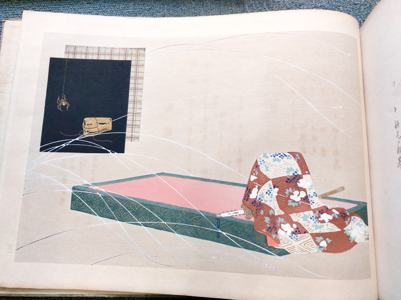 Yahoo!オークション - 木版彩色画 「能具大観3・4」山口蓼州 芸艸堂