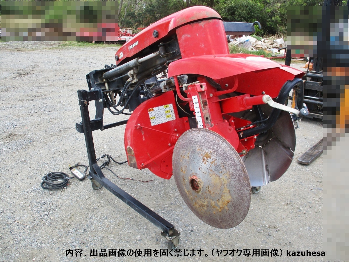 小橋工業 畦塗り機GAIA XR750F ジャンク 小橋工業 畦塗り機GAIA XR750F