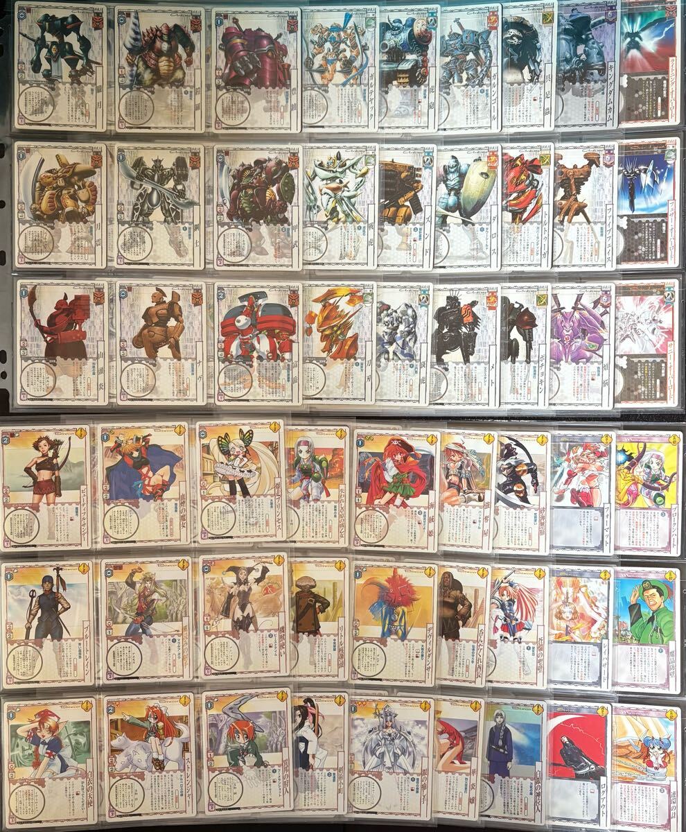 Yahoo!オークション - 引退 コンプ セミコンプ アニムンサクシス まと