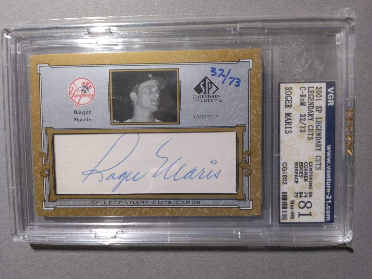 パチンコ実機 循環 天龍∞2V 天龍 マルホン 一発台 カイジ 沼 3連