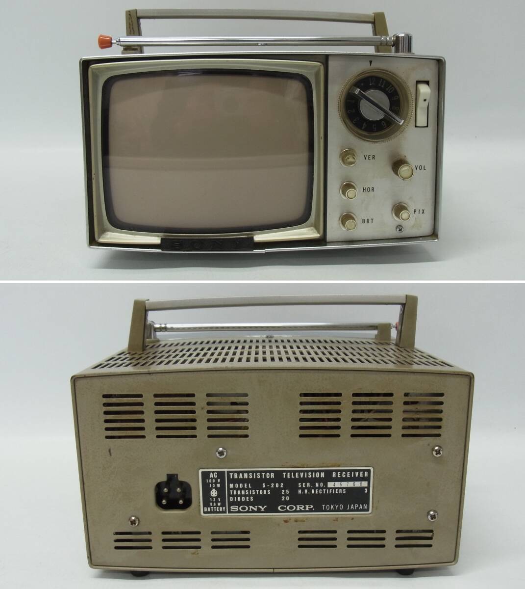 Yahoo!オークション - 1974年製 レトロ SONY トランジスタテレビ 5-202