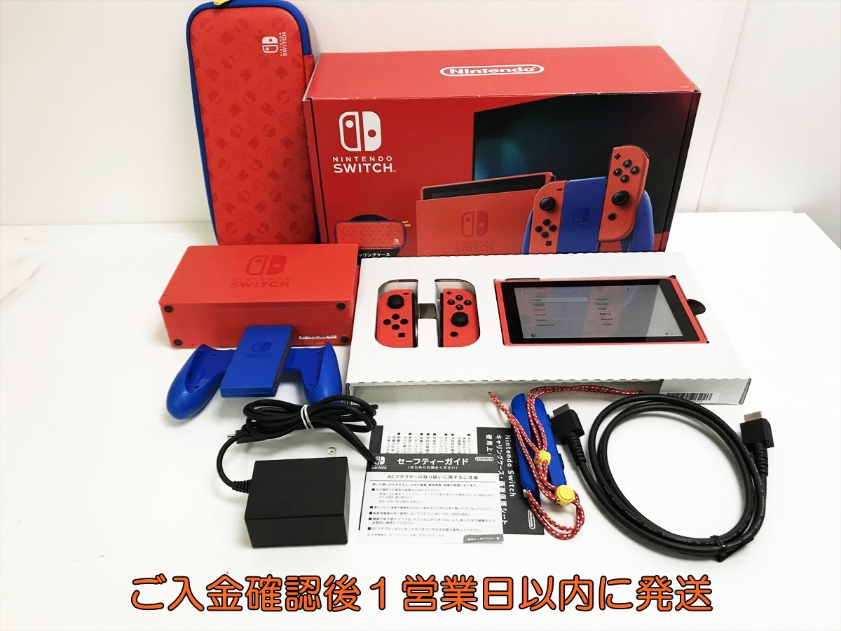d*K様 Nintendo Switch ゲームセット 7本 Nintendo Switch ゲーム