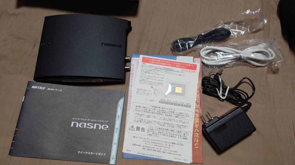 送料無料 ジャンク nasne バッファロー 2TB NS-N100 緑ランプ点滅