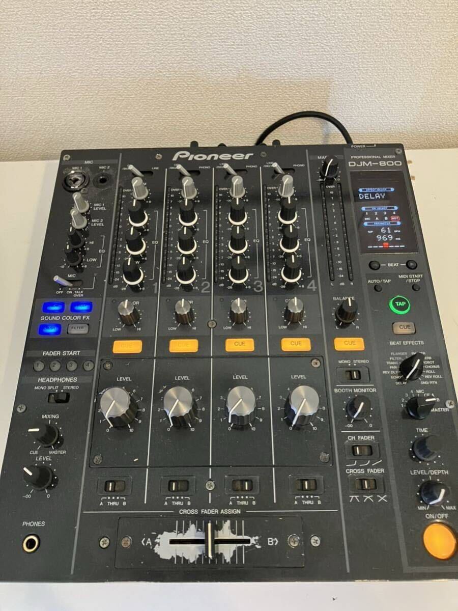 新品未使用】【希少品】DJC-800RV DJM800ロータリーキット 新品未使用