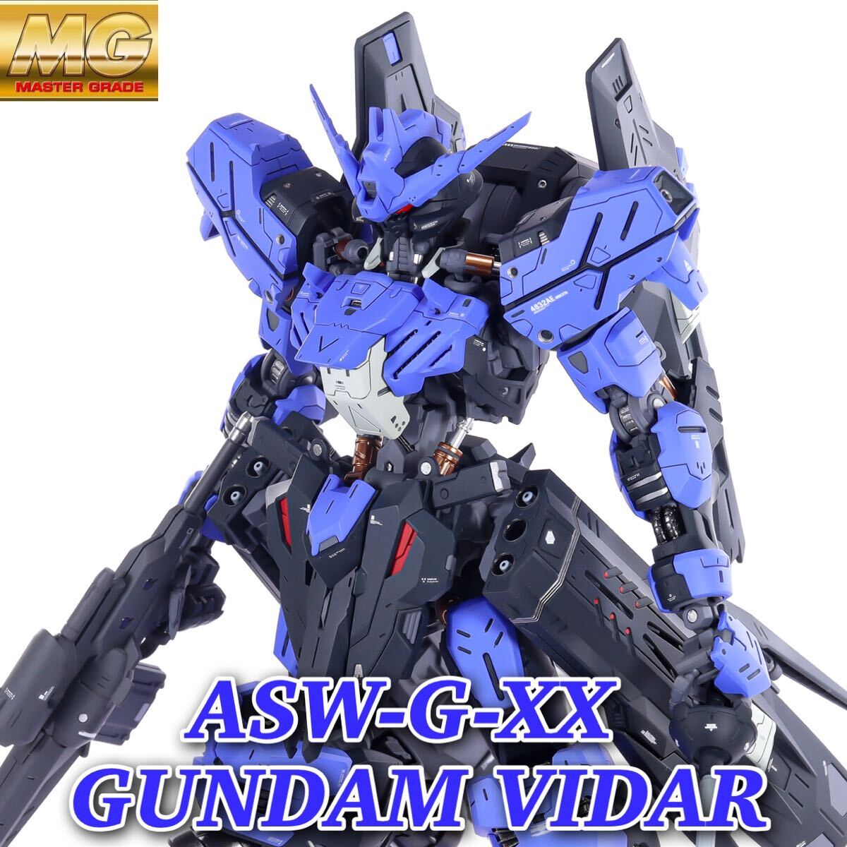 Yahoo!オークション - MG ガンダムヴィダール 改修塗装済み完成品 ガン