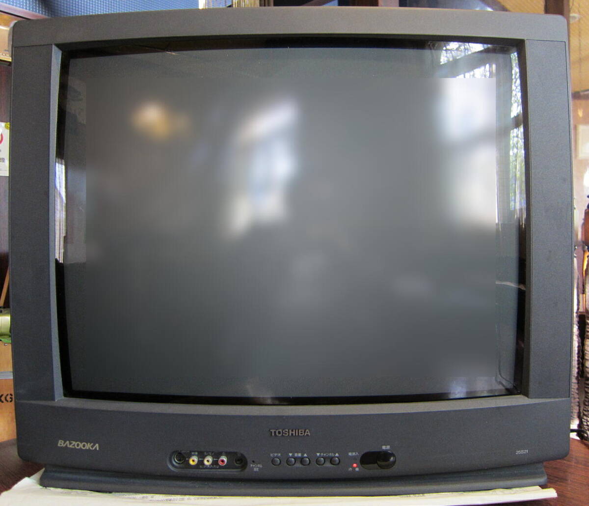 Yahoo!オークション - 東芝/TOSHIBA ブラウン管テレビ BAZOOKA/バズー