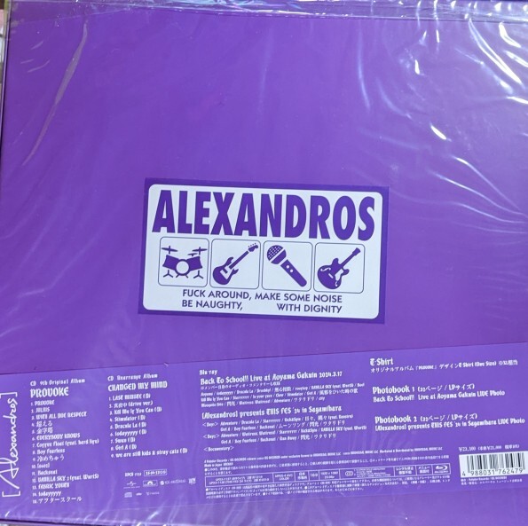 Yahoo!オークション - [Alexandros]PROVOKE 【完全生産限定盤】(2CD+2B