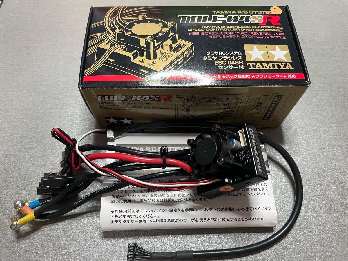 TAMIYA 04SR アンプ ESC 2個 Amazon | タミヤ 男女両用 RCシステム No