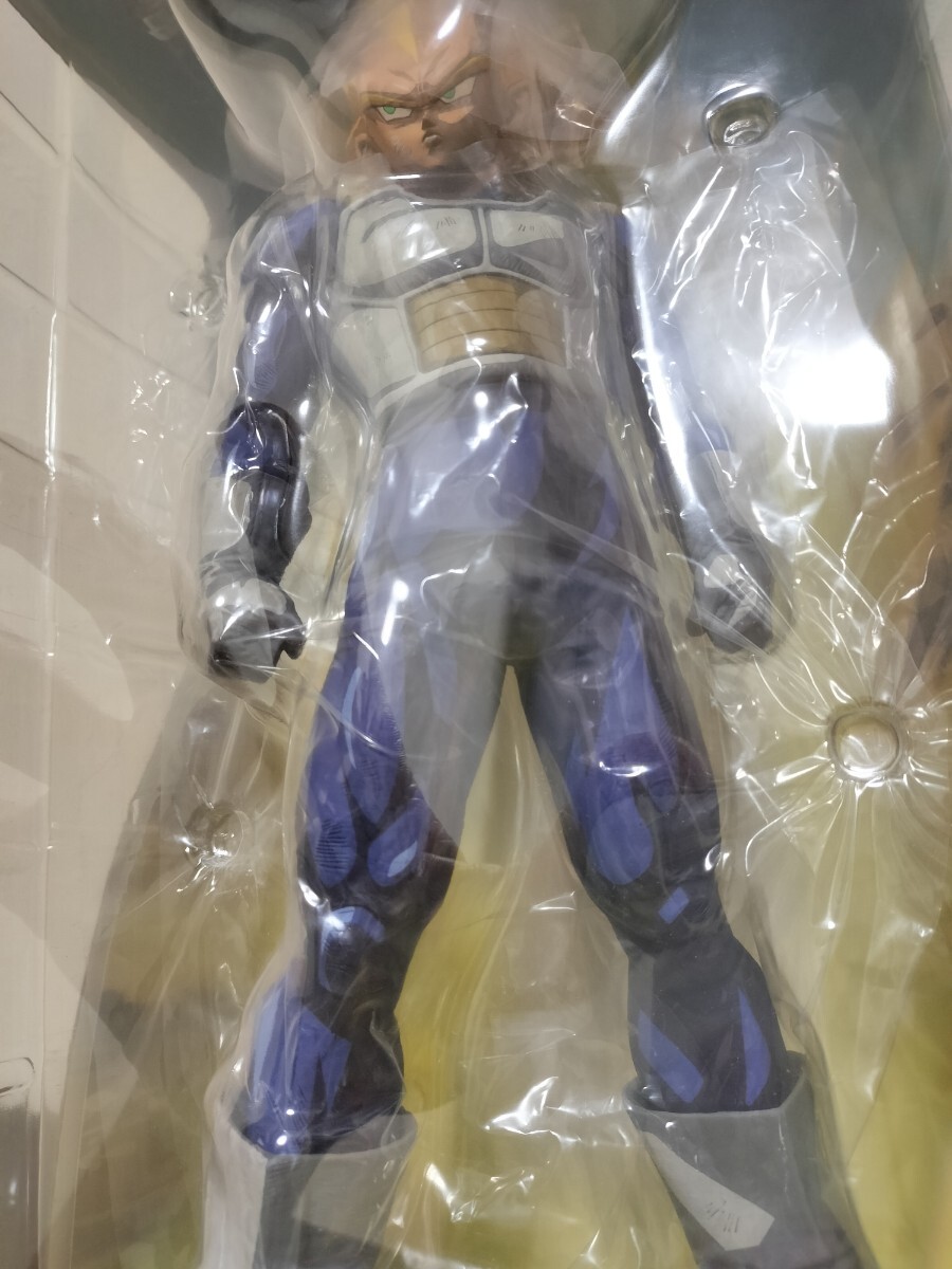 クーポン対象 送料無料 正規品 SMSP ドラゴンボール ベジータ マンガ