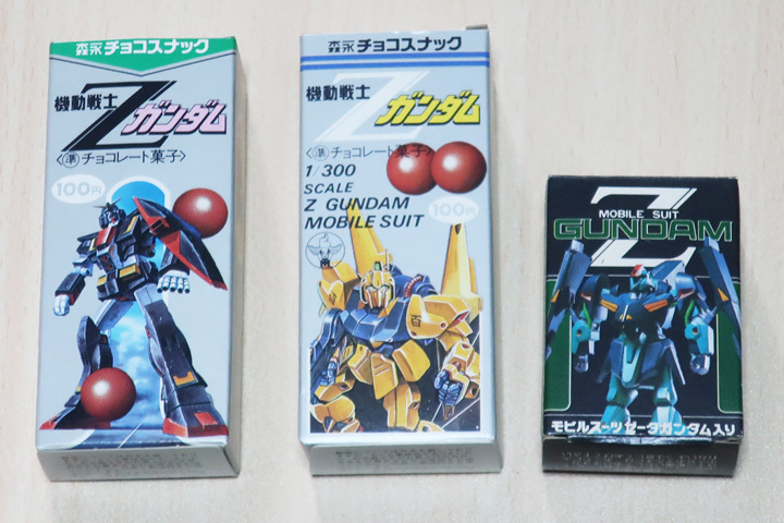Yahoo!オークション - 当時物 森永チョコスナック 機動戦士Zガンダム