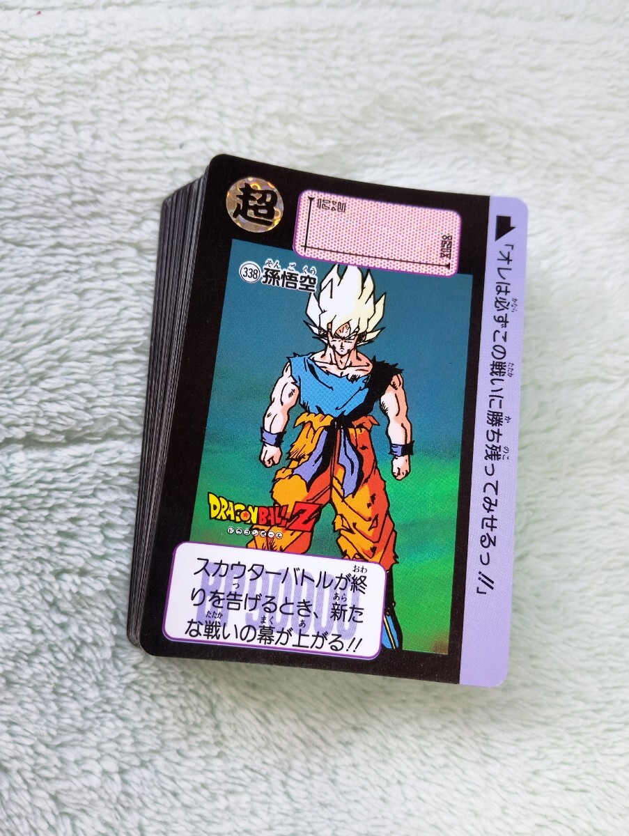 ドラゴンボール カードダス 1988年 1989年 ノーマル カードダス