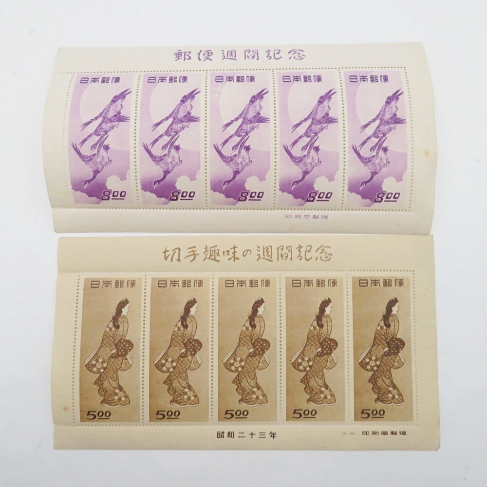銭単位切手 見返り美人 月に雁 5面シート 2種とも糊落ち 14700円 銭