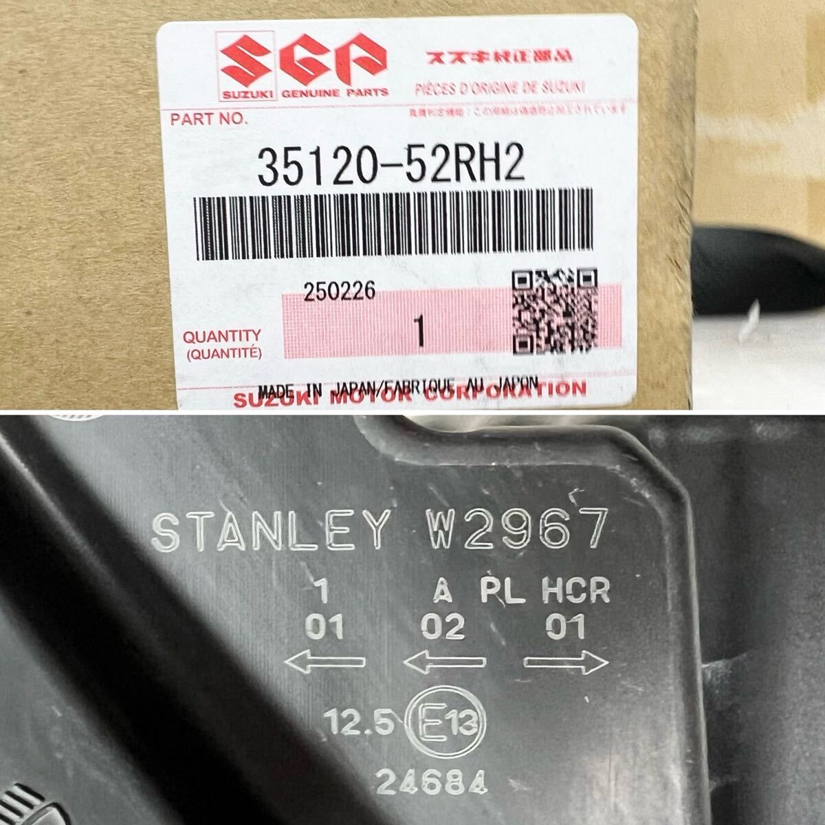 良品 送料込 即決 スイフト/スポーツ ZC83S/ZC53S/ZC33S 純正 LED 右