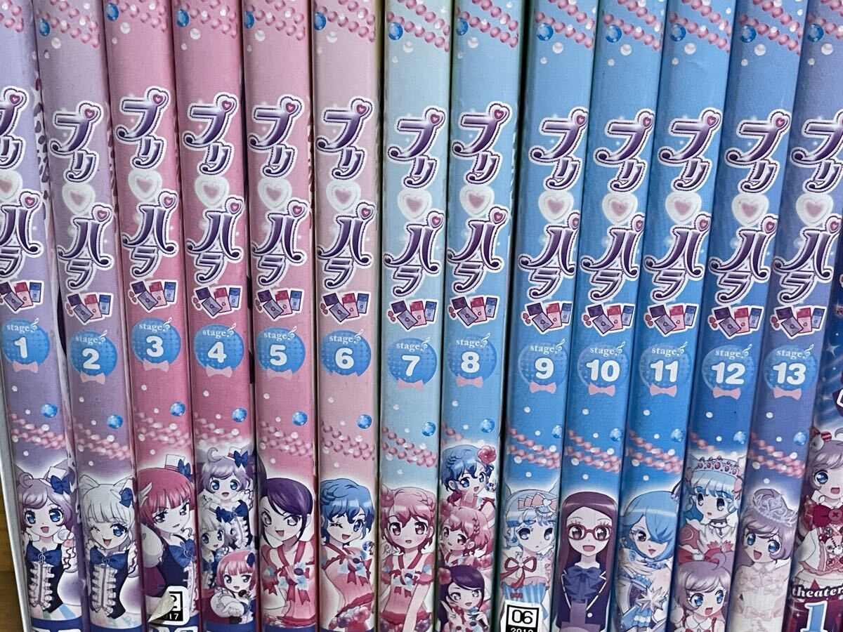 アニメ『プリパラ』DVD シーズン1〜3 全39巻＋劇場版4作品セット 計43