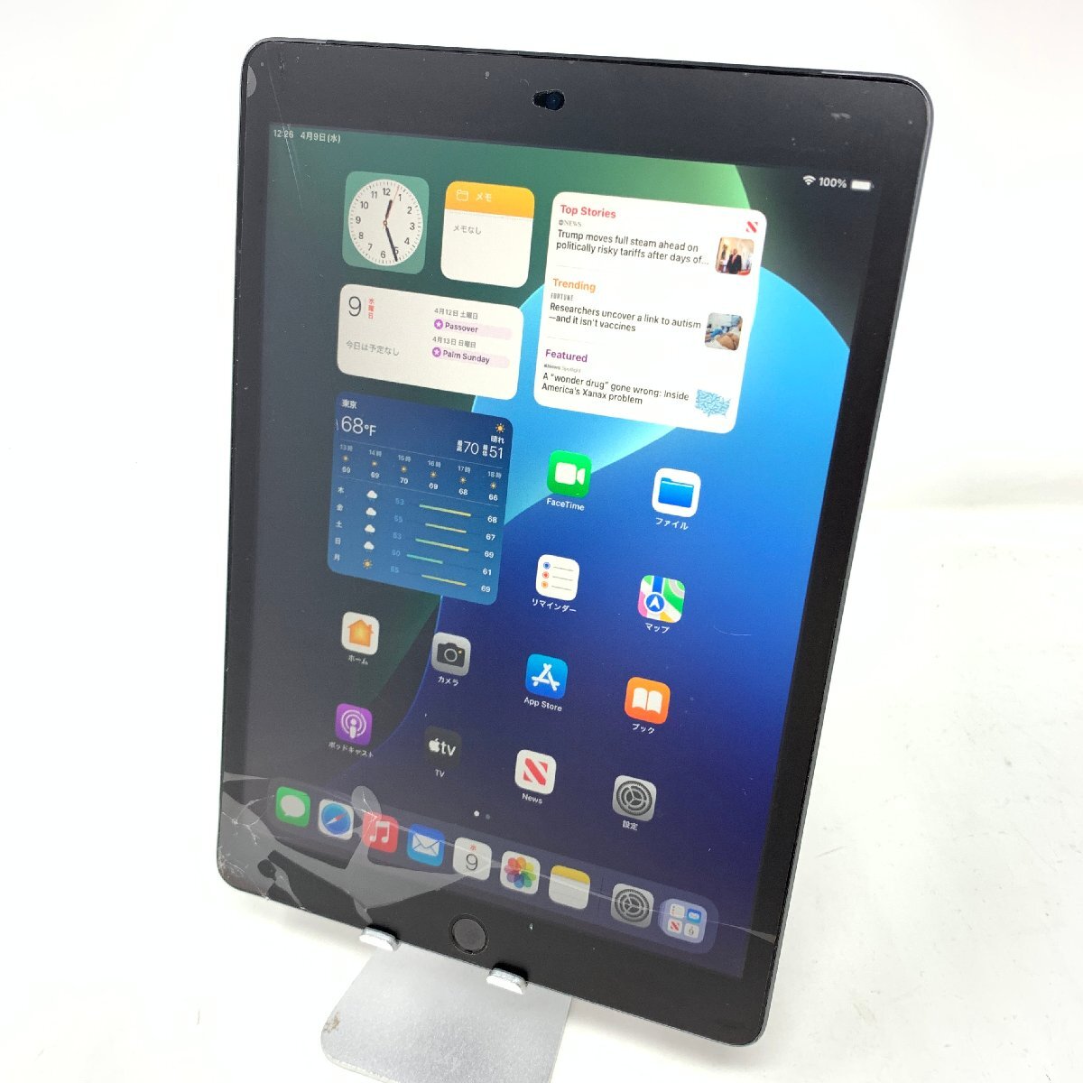 Yahoo!オークション - ジャンク品 iPad(第9世代)Wi-Fi+Cellular/A2604