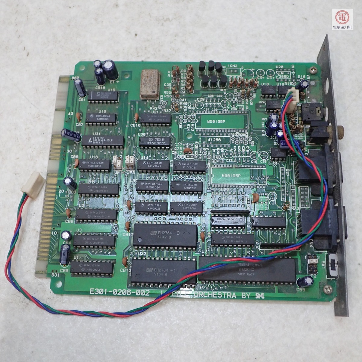NEC PC-8801FA デスクトップPC 本体のみ NEC PC-8801FA デスクトップPC