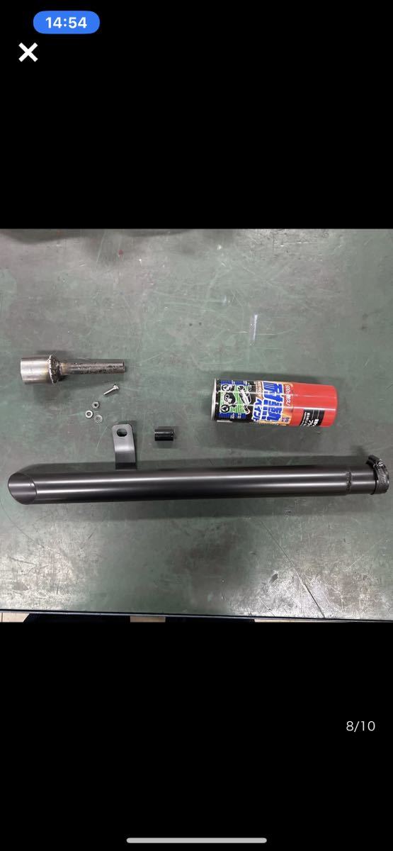 Yahoo!オークション - ワンオフ SR400 ショート菅 ドラッグパイプスラ