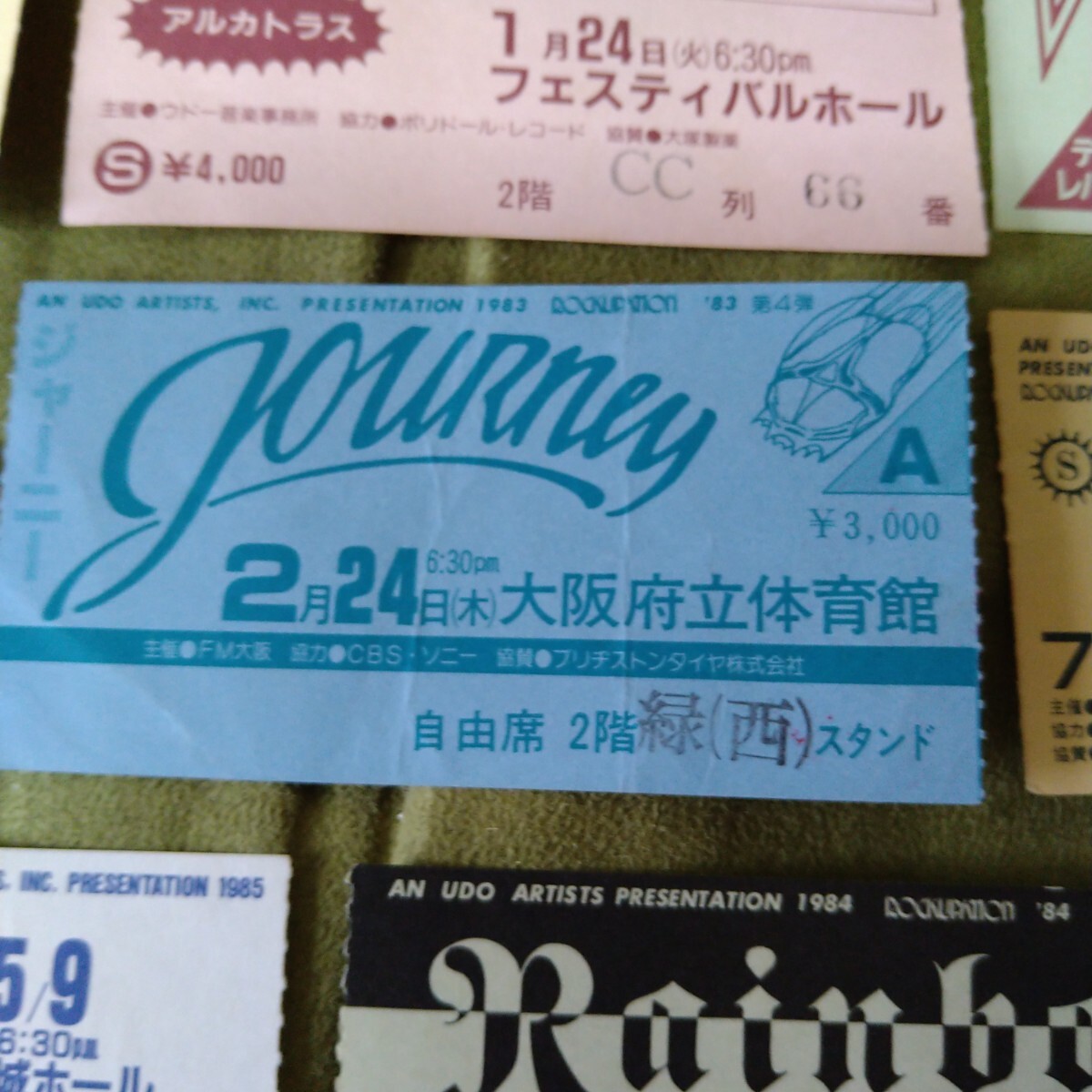 海外 鉄道チケット ブルー、パープルカラー 20枚程 ヴィンテージ 海外