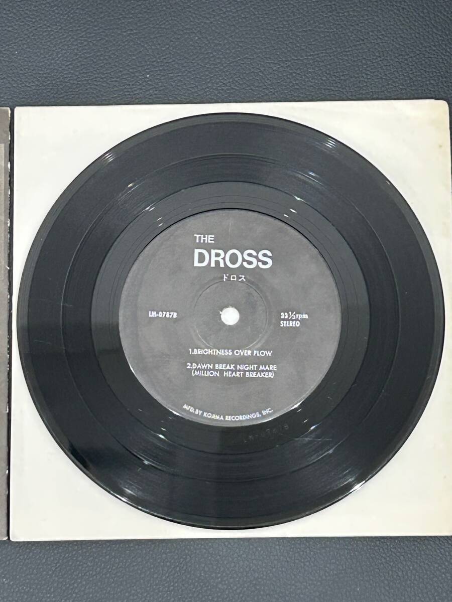Yahoo!オークション - THE DROSS ドロス / LAST DECLARATION OF WARS /