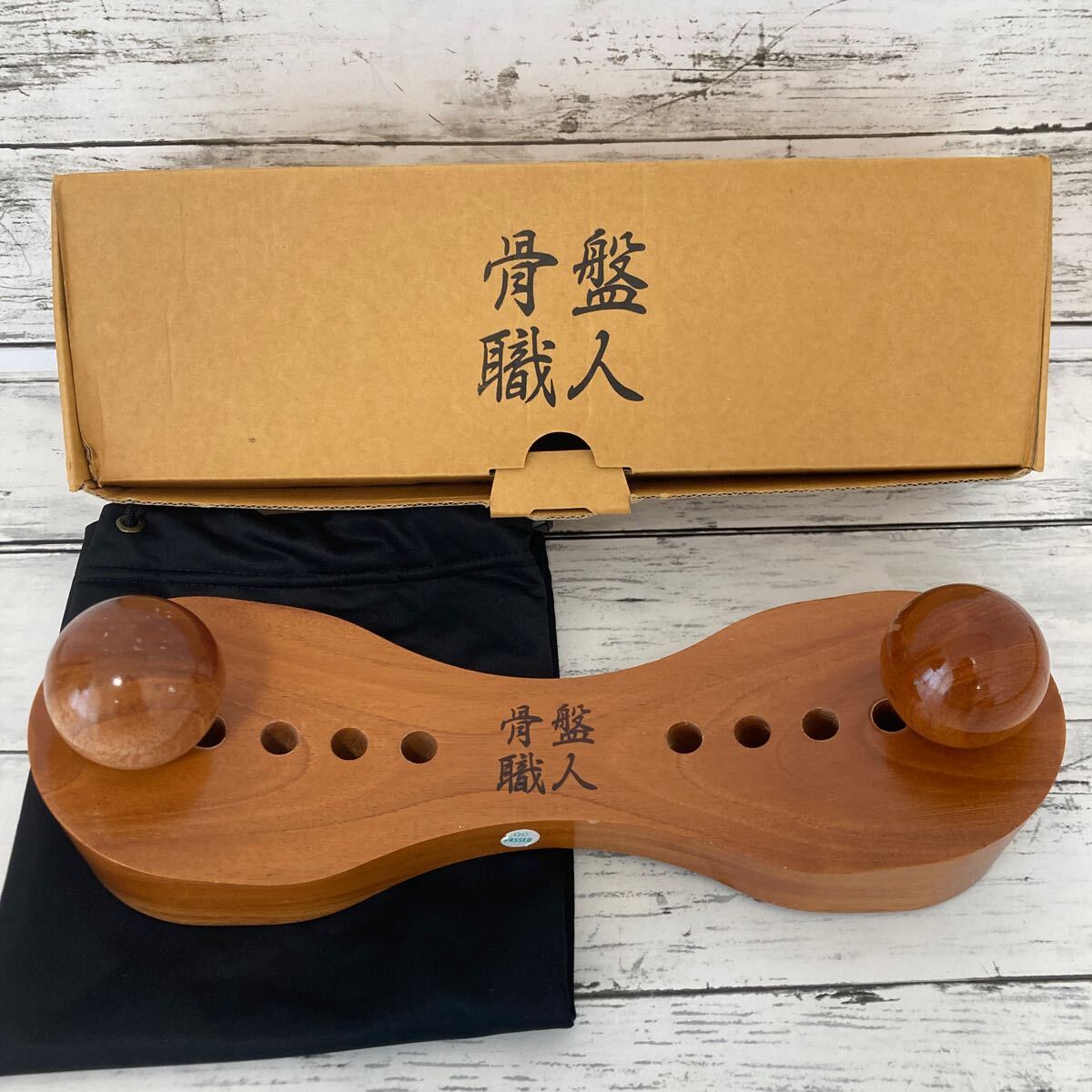 Yahoo!オークション - 【正規品】 ペルビス 骨盤職人 収納袋付き PV01