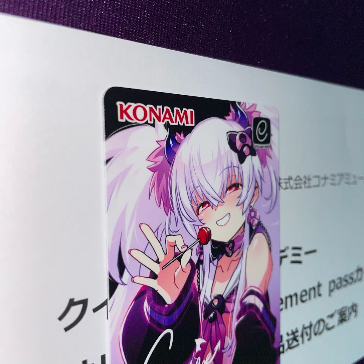 Yahoo!オークション - グリム・アロエ(複製サイン入り) e-amusement pa