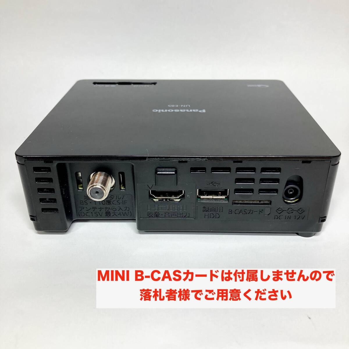 Panasonic ポータブルテレビ UN-E8S Panasonic ポータブルテレビ UN