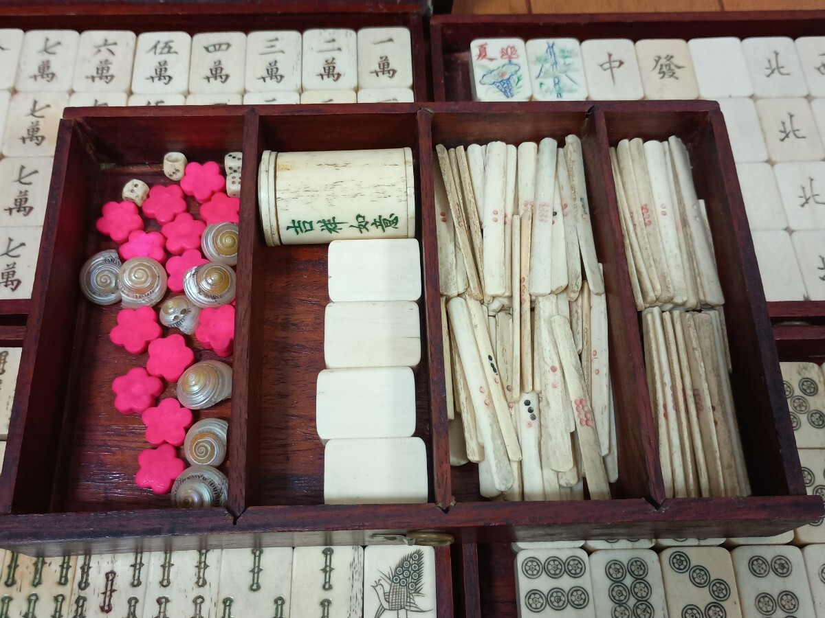 Yahoo!オークション - 麻雀牌 骨牌 アンティーク 木箱 最高級 レトロ