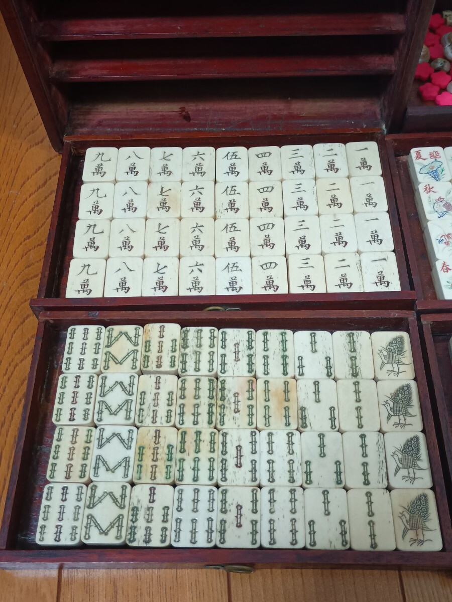 Yahoo!オークション - 麻雀牌 骨牌 アンティーク 木箱 最高級 レトロ