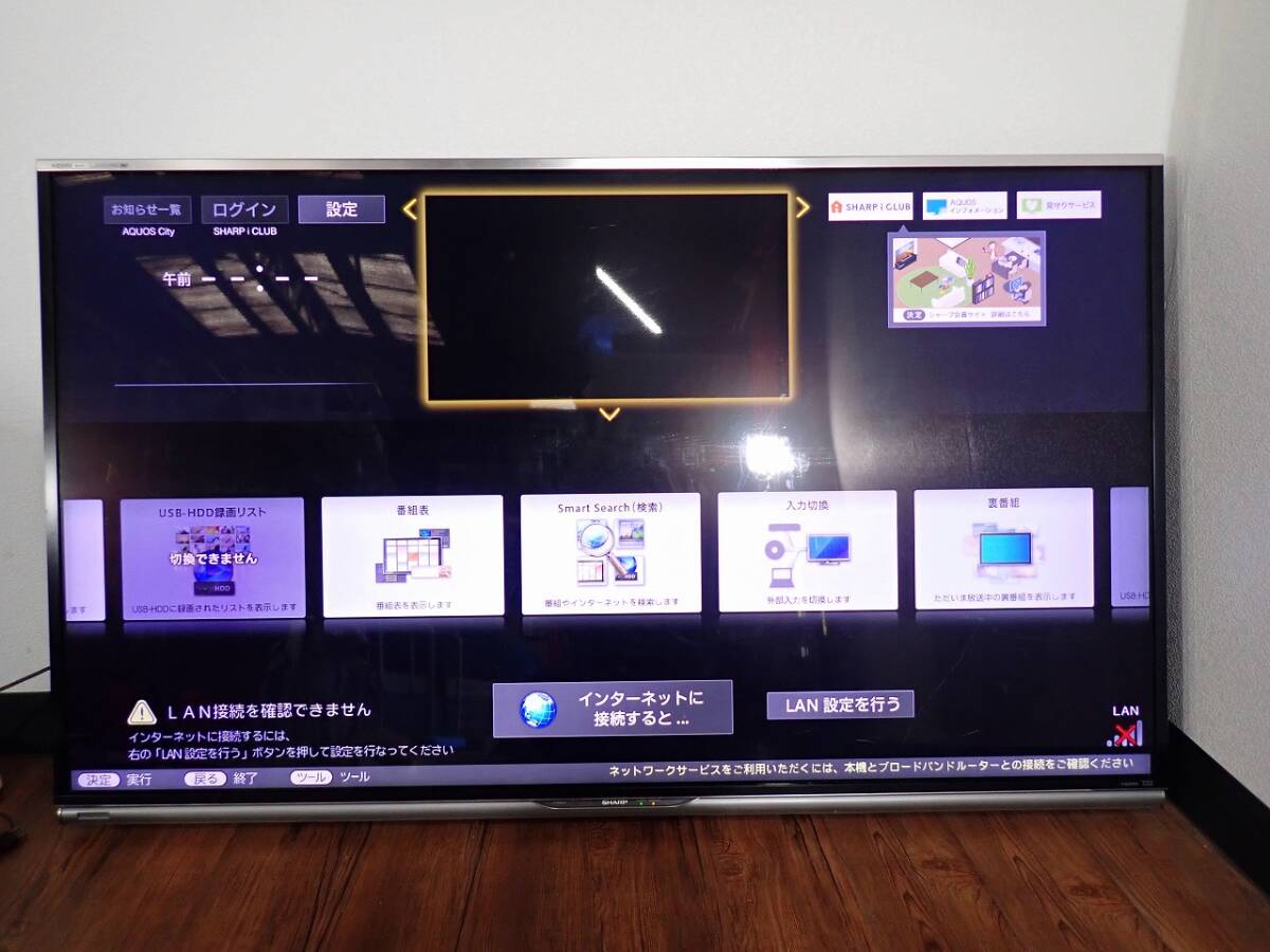 Yahoo!オークション - 中古 液晶テレビ SHARP LC-60XL10 シャープ AQUO