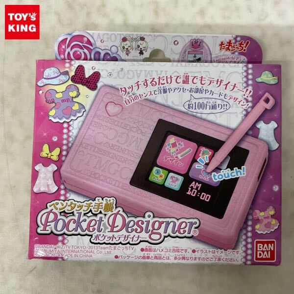 Yahoo!オークション - 1円〜 バンダイ たまごっち ペンタッチ手帳 ポケ