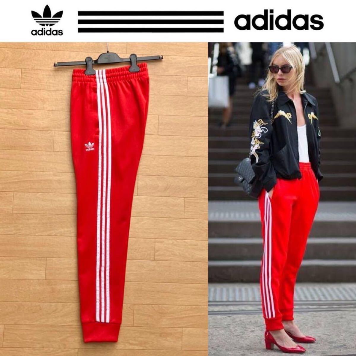 adidas アディダス オリジナルス アディカラー トラックパンツ