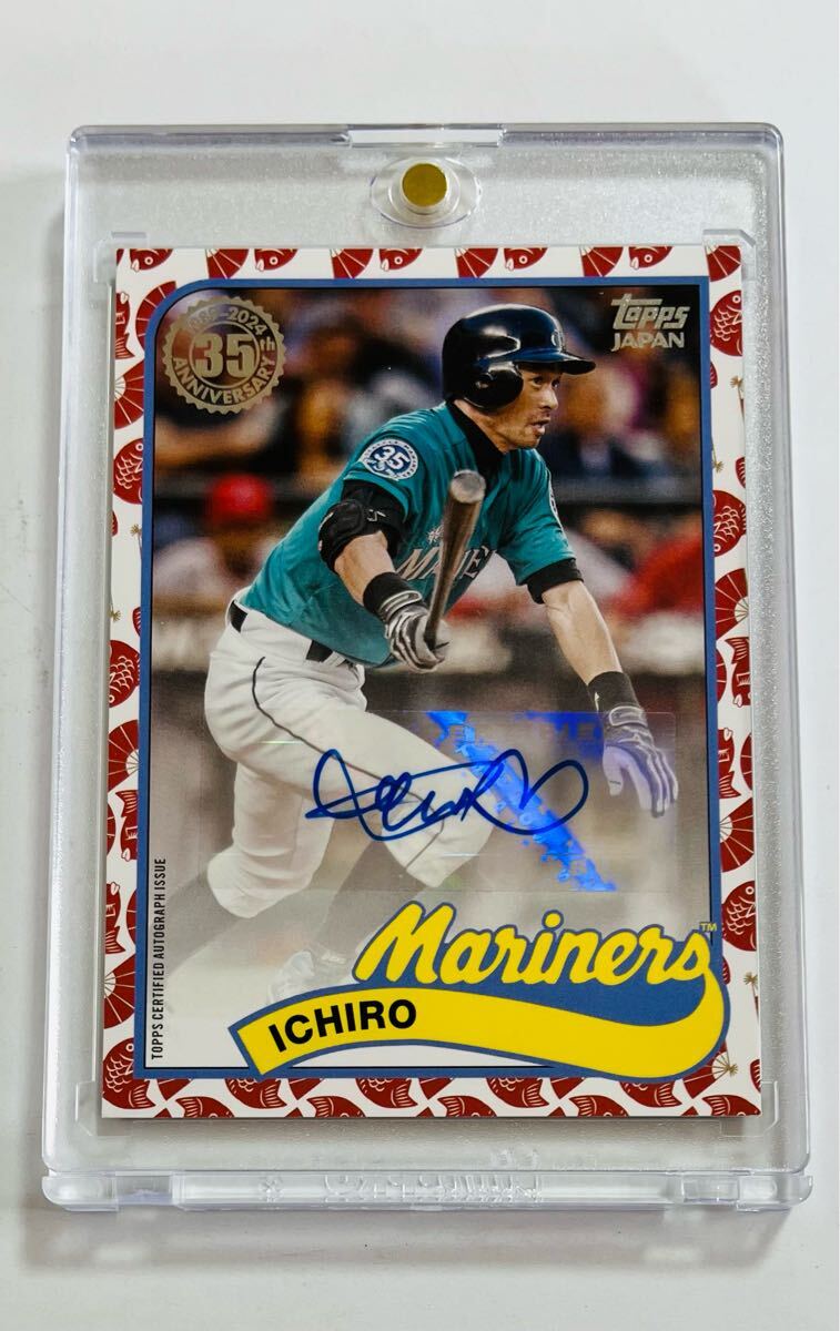 MLB☆イチロー 21 Leaf Art Of Sport 12枚限定直筆サインジャージ