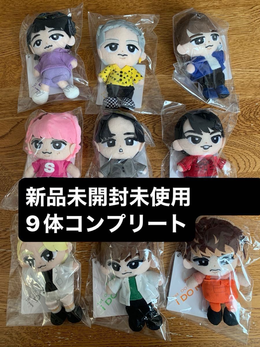 新品未開封】SnowMan すのチル ぶら下がりシリーズ 9体セット｜Yahoo
