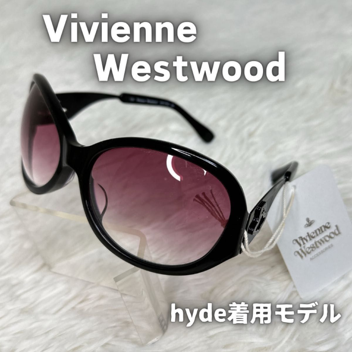 廃盤 希少 Vivienne Westwoodヴィヴィアンウエストウッド サングラス