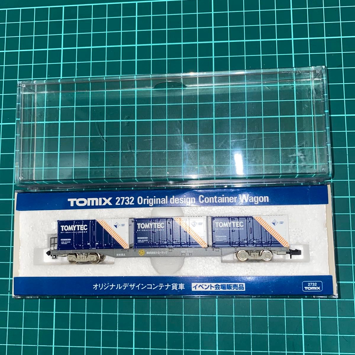 TOMIX Nゲージ 2732 オリジナルデザインコンテナ貨車 イベント会場限定