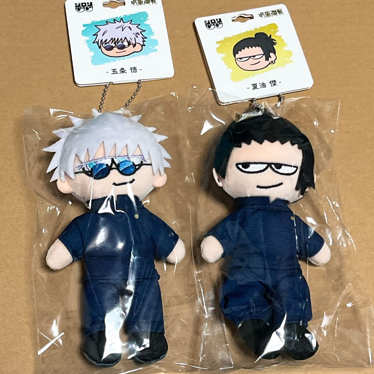 呪術廻戦 LOFT PLAZA PREMIUM ジロリ ぬいぐるみ 五条 夏油｜Yahoo