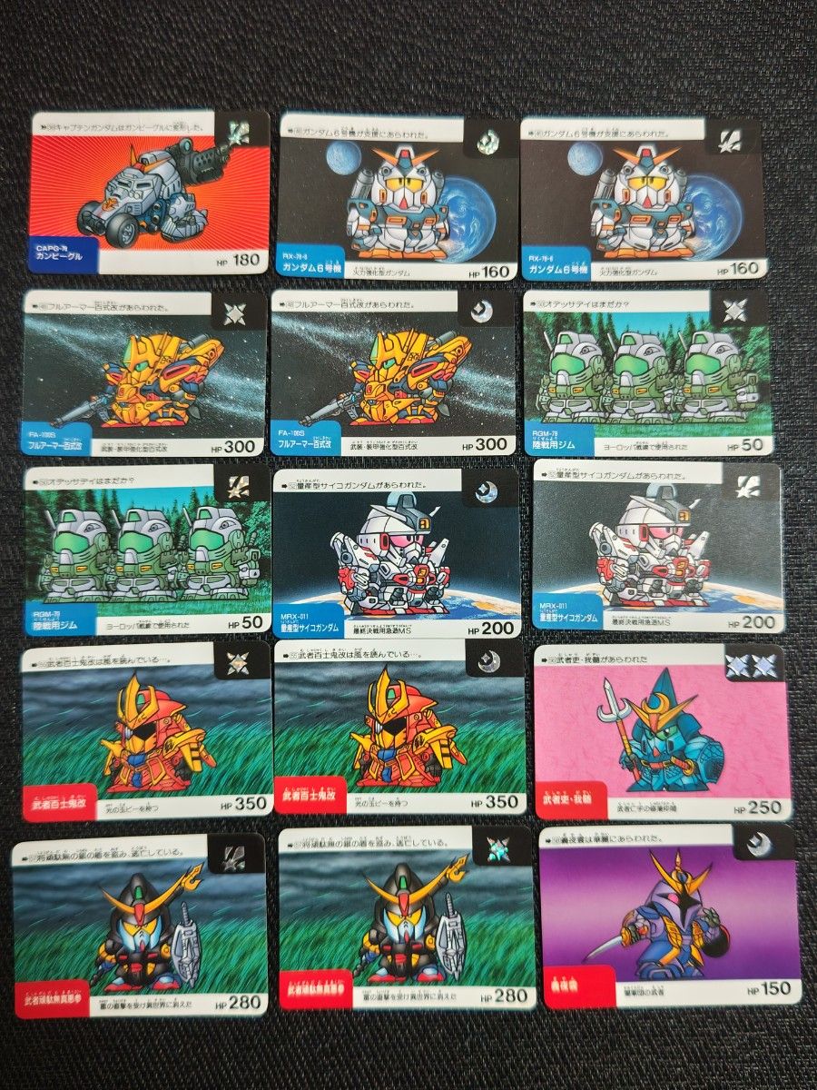 NOT FOR SALE】SDガンダム カードダス ネオバトル パート4 台紙 NOT