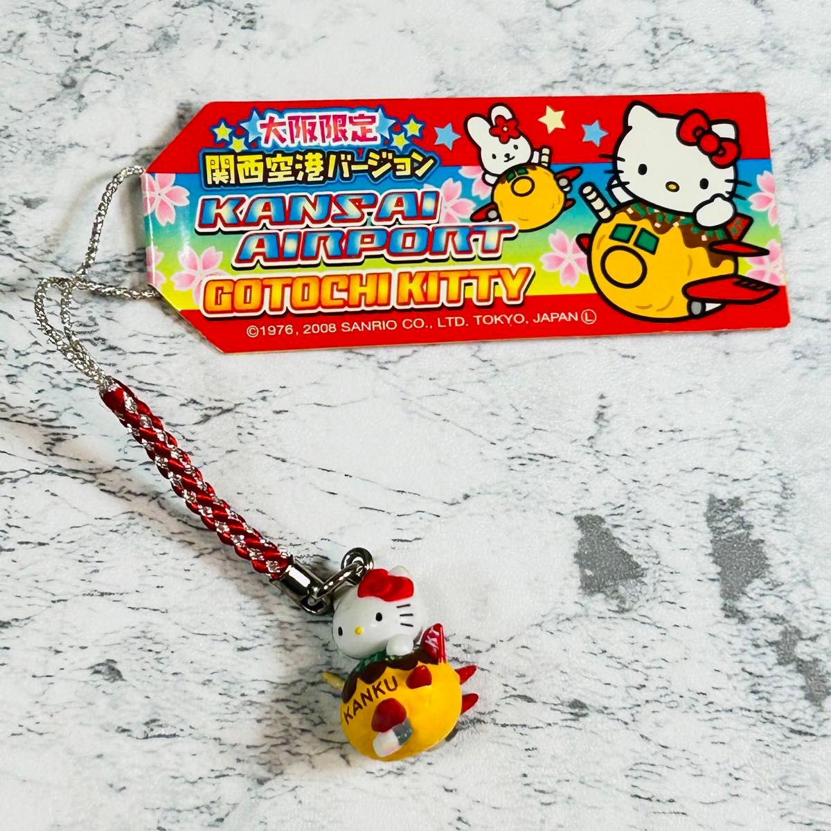ハローキティ 大阪限定 関西空港 関西airport たこ焼き 関空 希少 レア