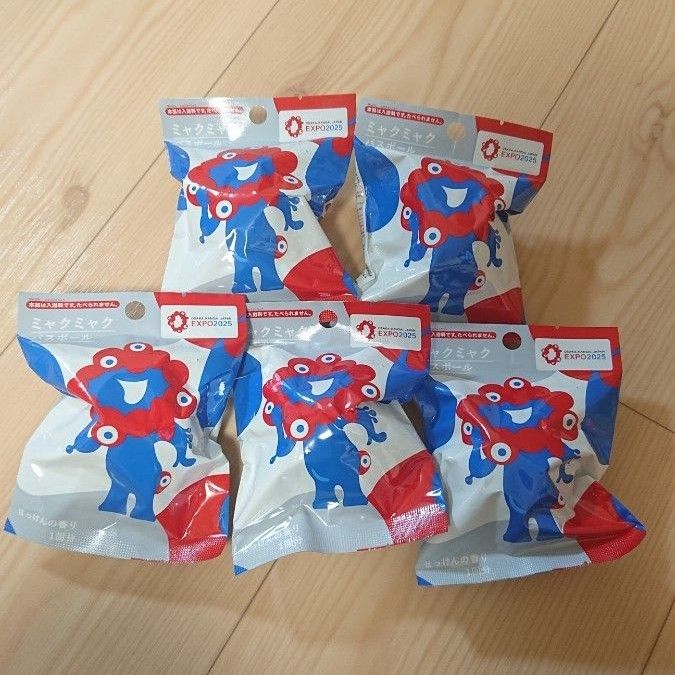 ミャクミャクバスボール 5個セット 関西万博2025｜Yahoo!フリマ（旧