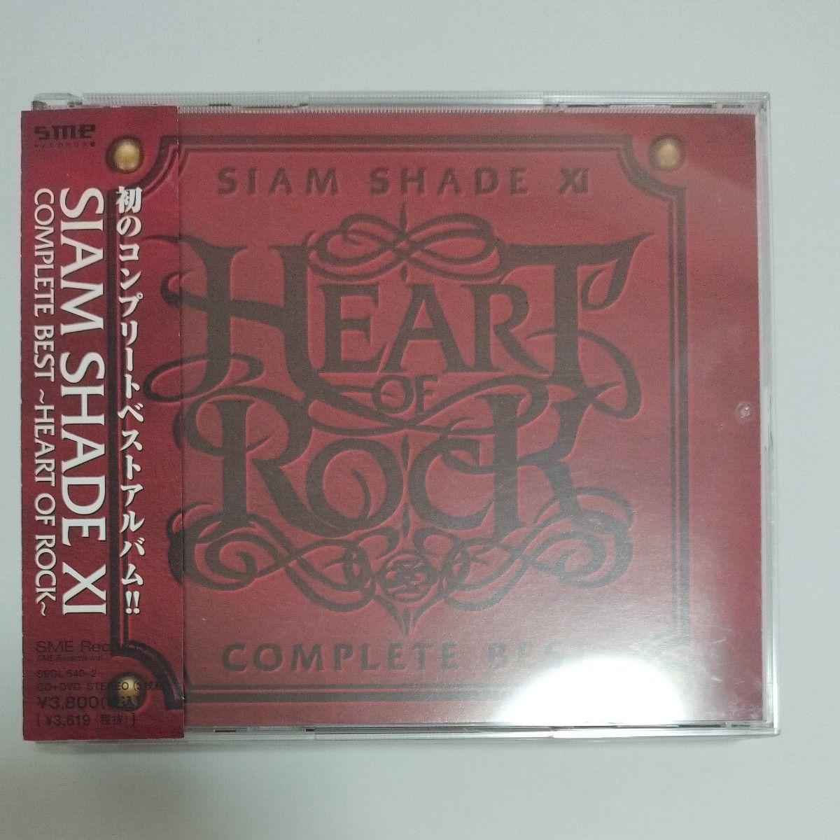 帯付】シャムシェイド COMPLETE BEST HEART OF ROCK CD SIAM SHADE