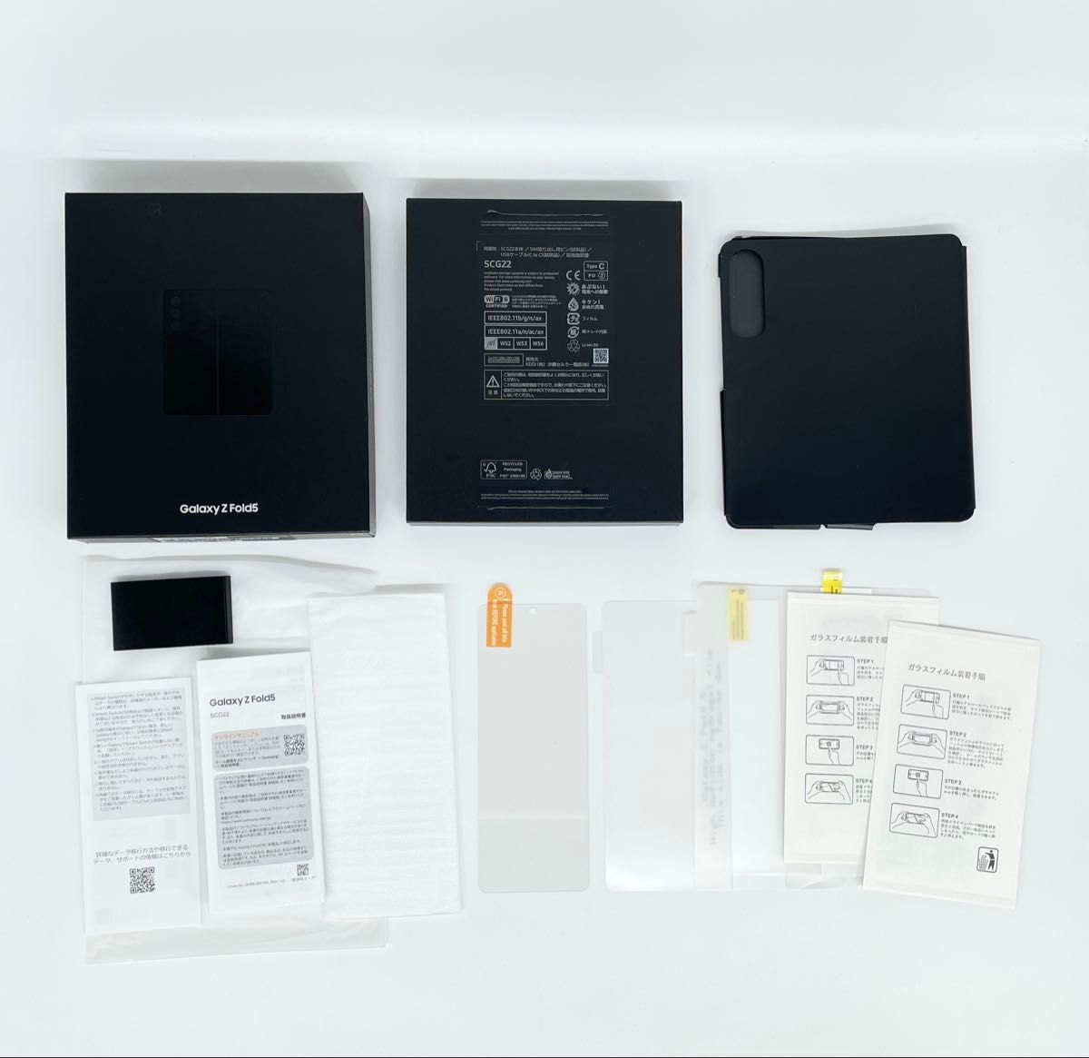 即配【美品】au◯ SAMSUNG Galaxy Z Fold5 SCG22 1TB ファントム