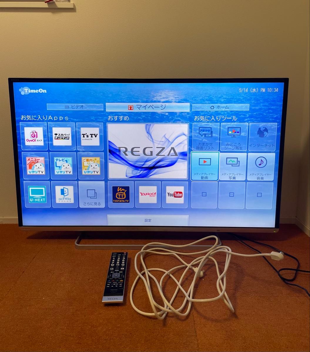東芝REGZA 液晶テレビ 42V型 TV YouTube視聴可 HDMI×4｜Yahoo!フリマ
