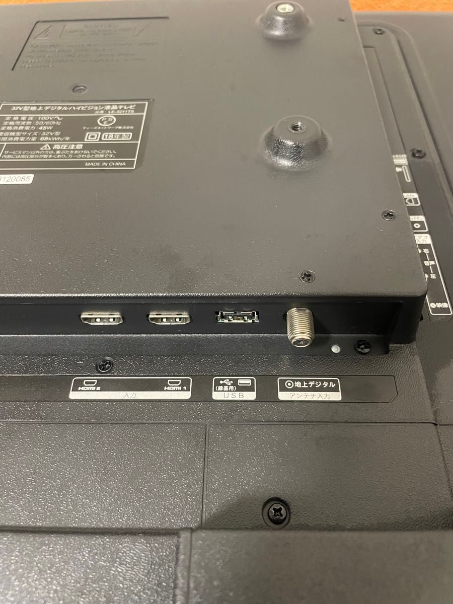 TEES LE-3211TS 2018年製 液晶テレビ 32V 型TV 家電｜Yahoo!フリマ（旧