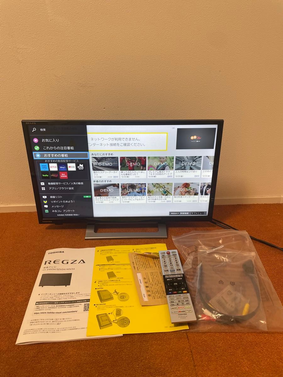 eminmin 東芝 2022年製 24V型 液晶テレビ ネット動画〇 eminmin 東芝
