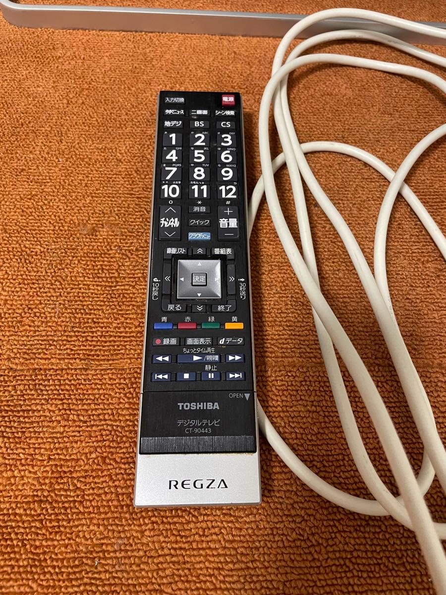 東芝REGZA 液晶テレビ 42V型 TV YouTube視聴可 HDMI×4｜Yahoo!フリマ