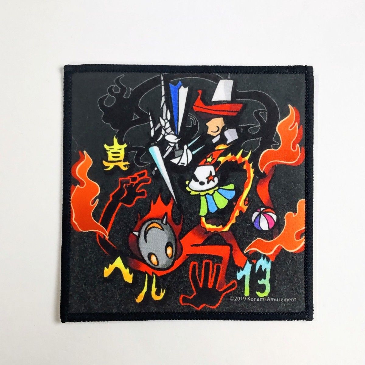 ポップンミュージック トレーディング