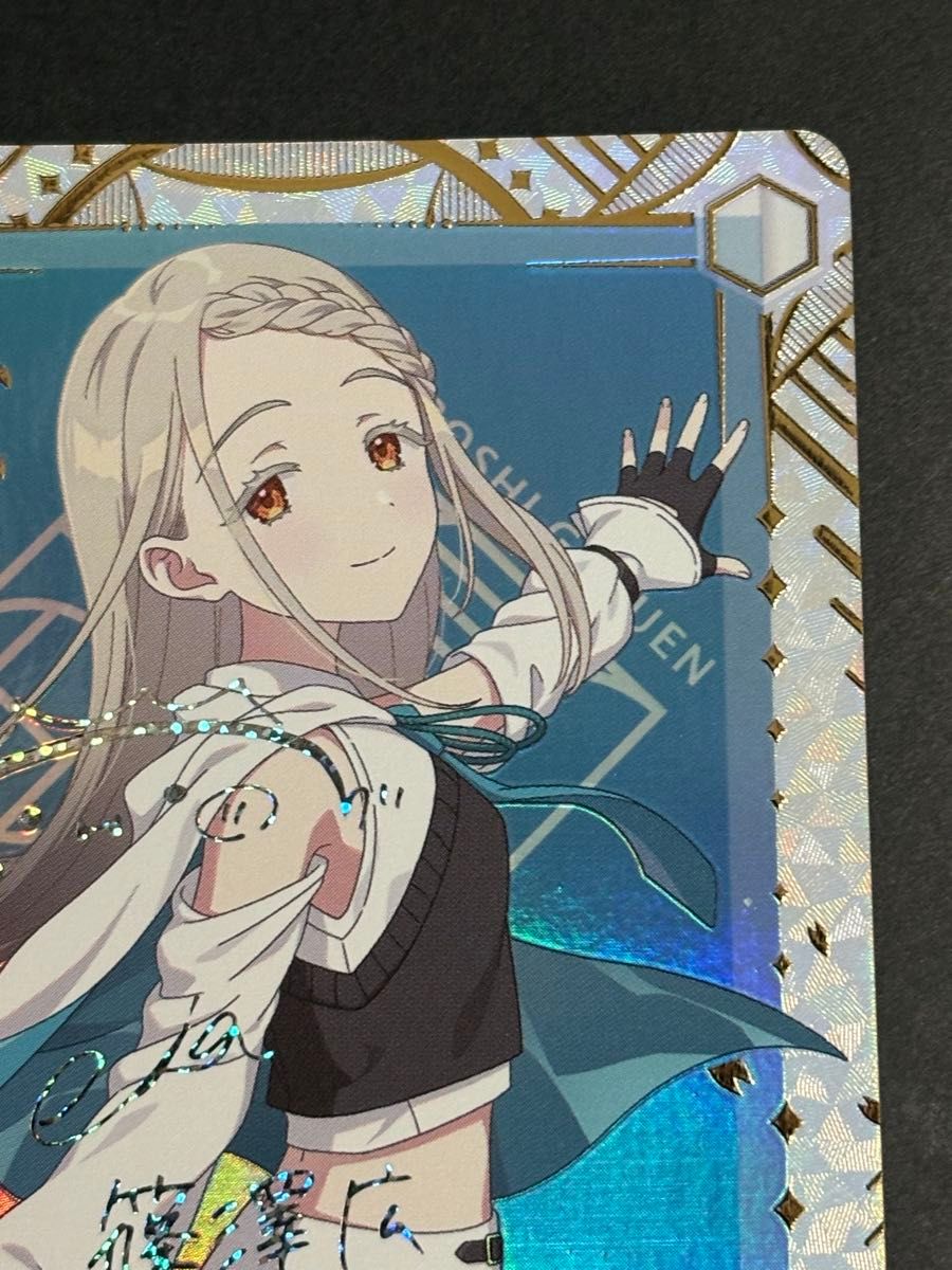 ヴァイス/学園アイドルマスター/SEC/コントラスト 篠澤 広｜Yahoo